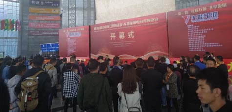 【直击义乌展】BG大游电池成全场闪亮焦点！