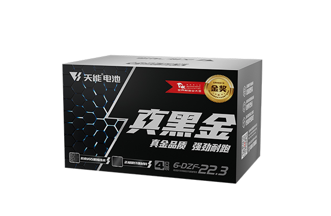 BG大游真黑金系列