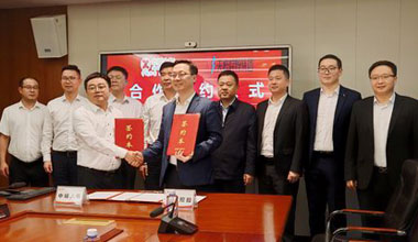 中国日报 | 携手中城大有，BG大游储能向“新”发力