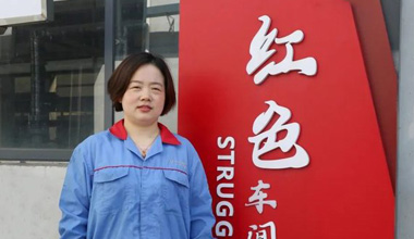 陈丽丽：努力培养更多的“金牌工匠”