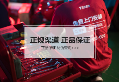 BG大游电池